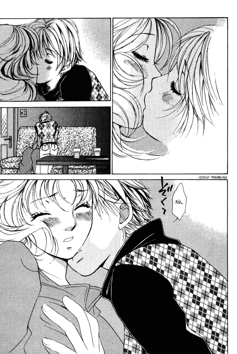 Haru yo, Koi Chapter 44 page 17 - Chapter 44: Love Geometry - Parallel and a Twist