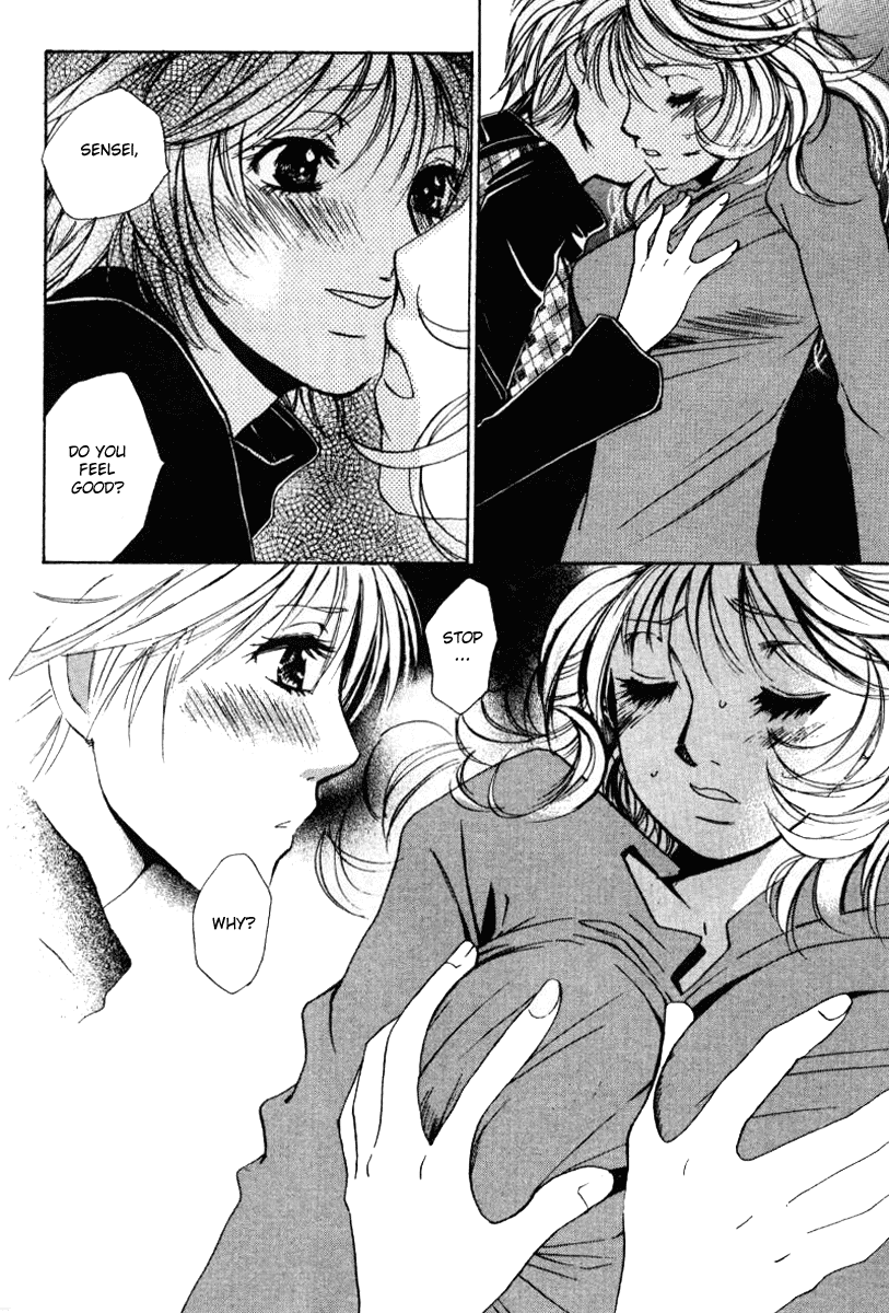 Haru yo, Koi Chapter 44 page 18 - Chapter 44: Love Geometry - Parallel and a Twist