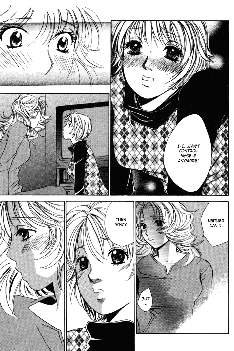 Haru yo, Koi Chapter 44 page 19 - Chapter 44: Love Geometry - Parallel and a Twist