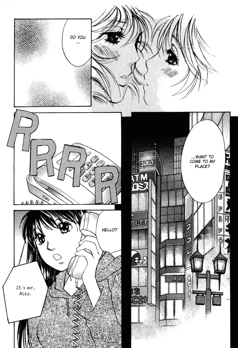 Haru yo, Koi Chapter 44 page 22 - Chapter 44: Love Geometry - Parallel and a Twist