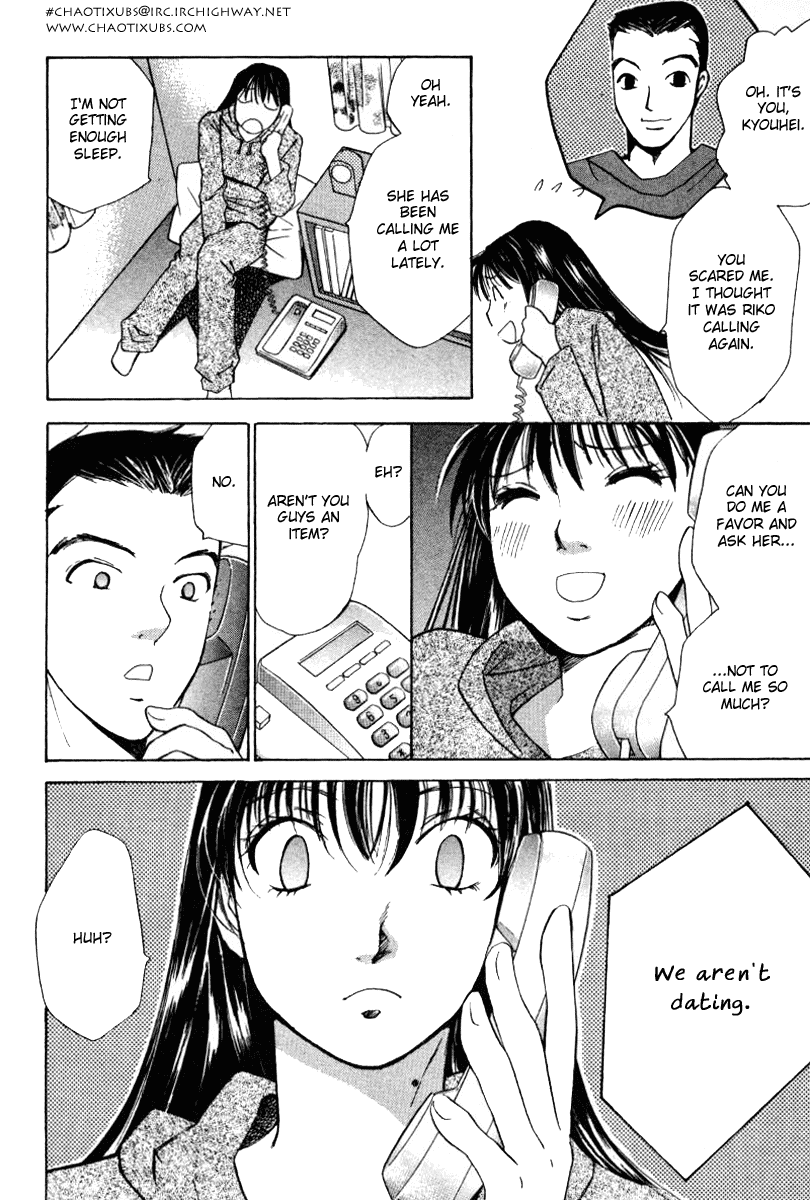 Haru yo, Koi Chapter 44 page 24 - Chapter 44: Love Geometry - Parallel and a Twist
