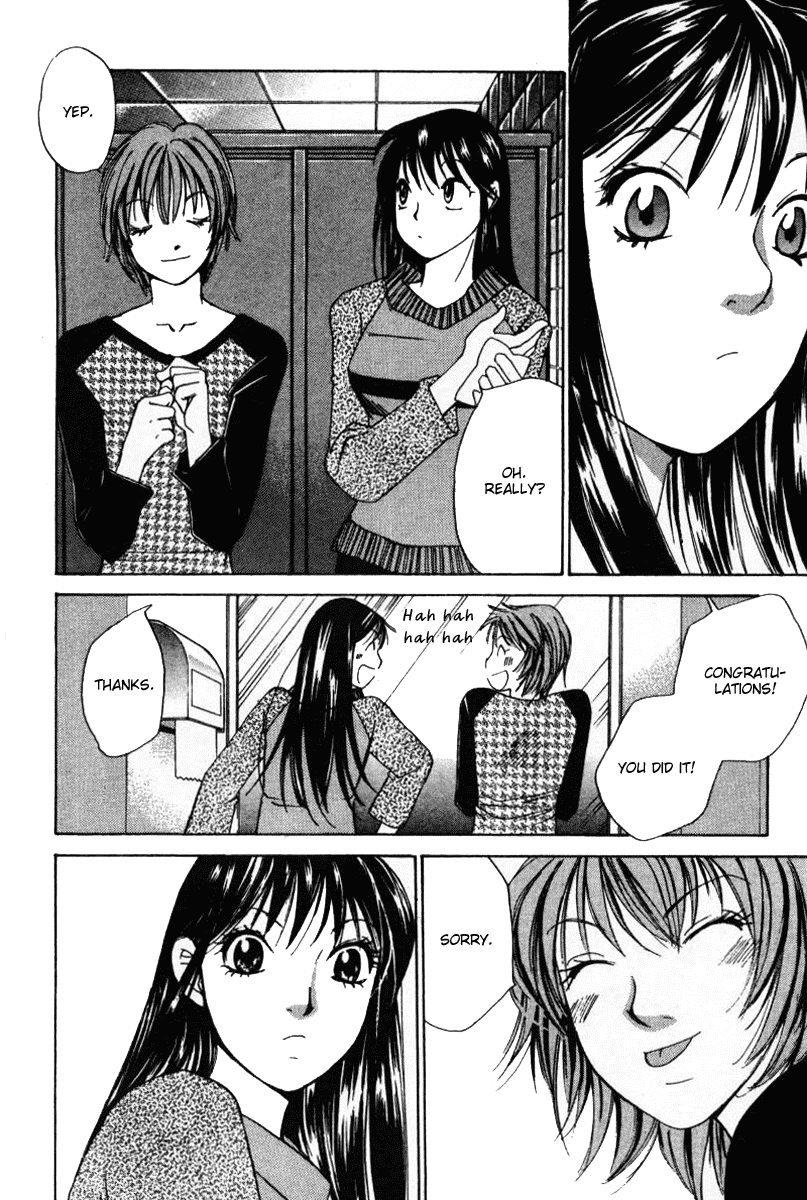 Haru yo, Koi Chapter 44 page 4 - Chapter 44: Love Geometry - Parallel and a Twist