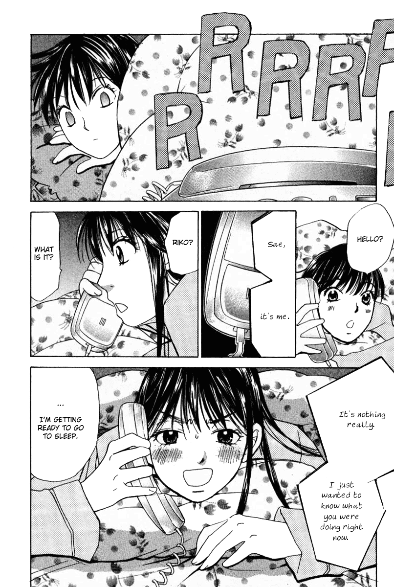 Haru yo, Koi Chapter 44 page 6 - Chapter 44: Love Geometry - Parallel and a Twist