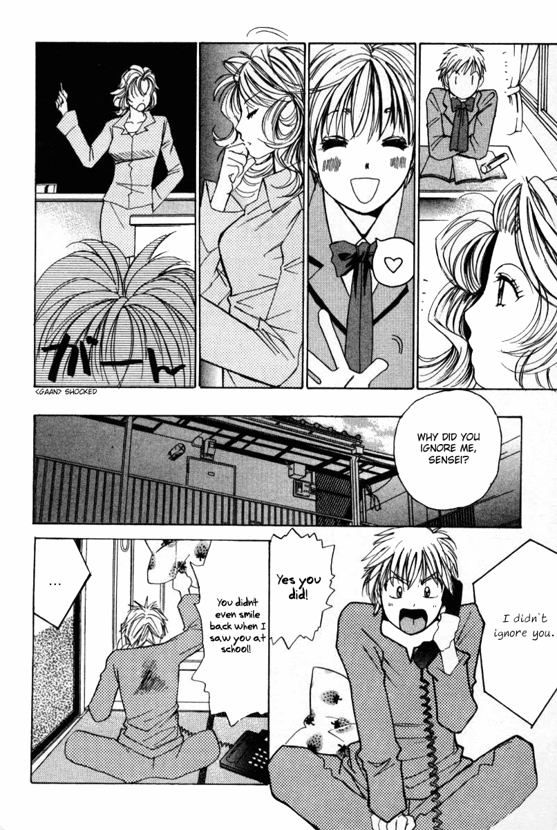 Haru yo, Koi Chapter 44 page 8 - Chapter 44: Love Geometry - Parallel and a Twist