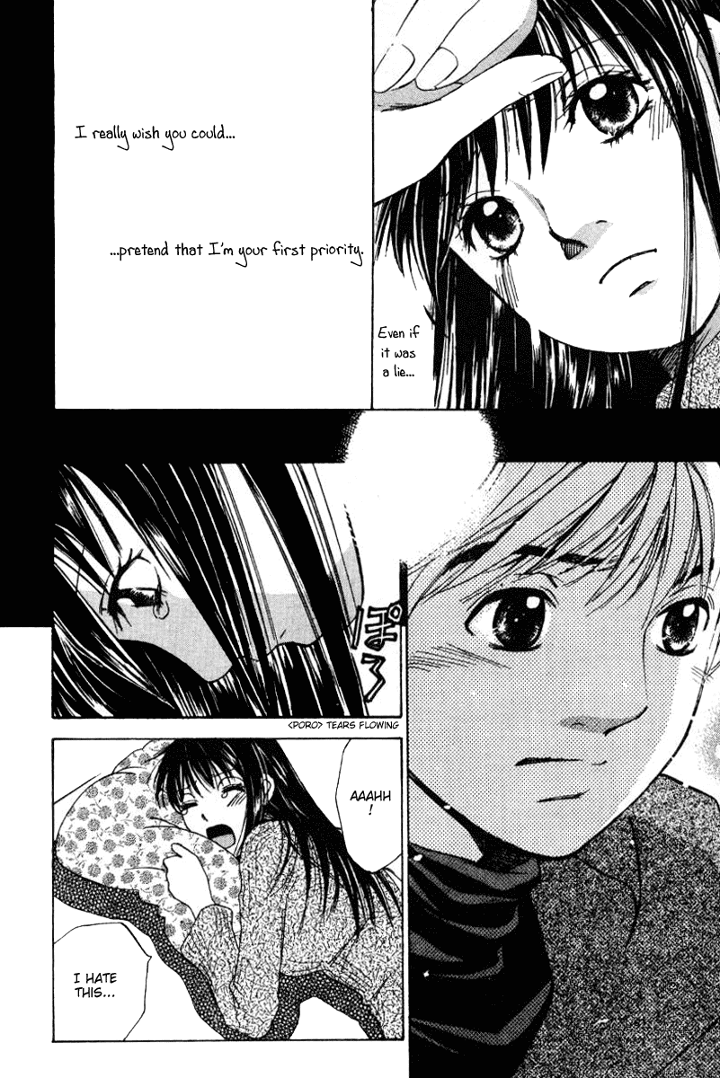 Haru yo, Koi Chapter 45 page 14 - Chapter 45: Shattered Friendship