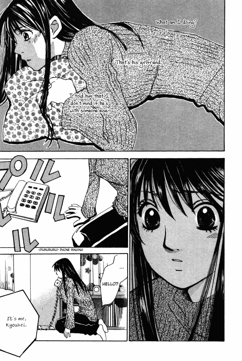 Haru yo, Koi Chapter 45 page 15 - Chapter 45: Shattered Friendship