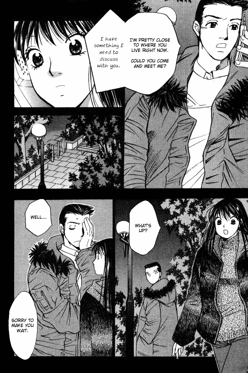 Haru yo, Koi Chapter 45 page 16 - Chapter 45: Shattered Friendship