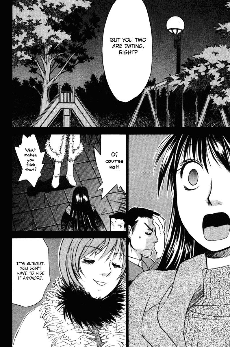 Haru yo, Koi Chapter 45 page 18 - Chapter 45: Shattered Friendship