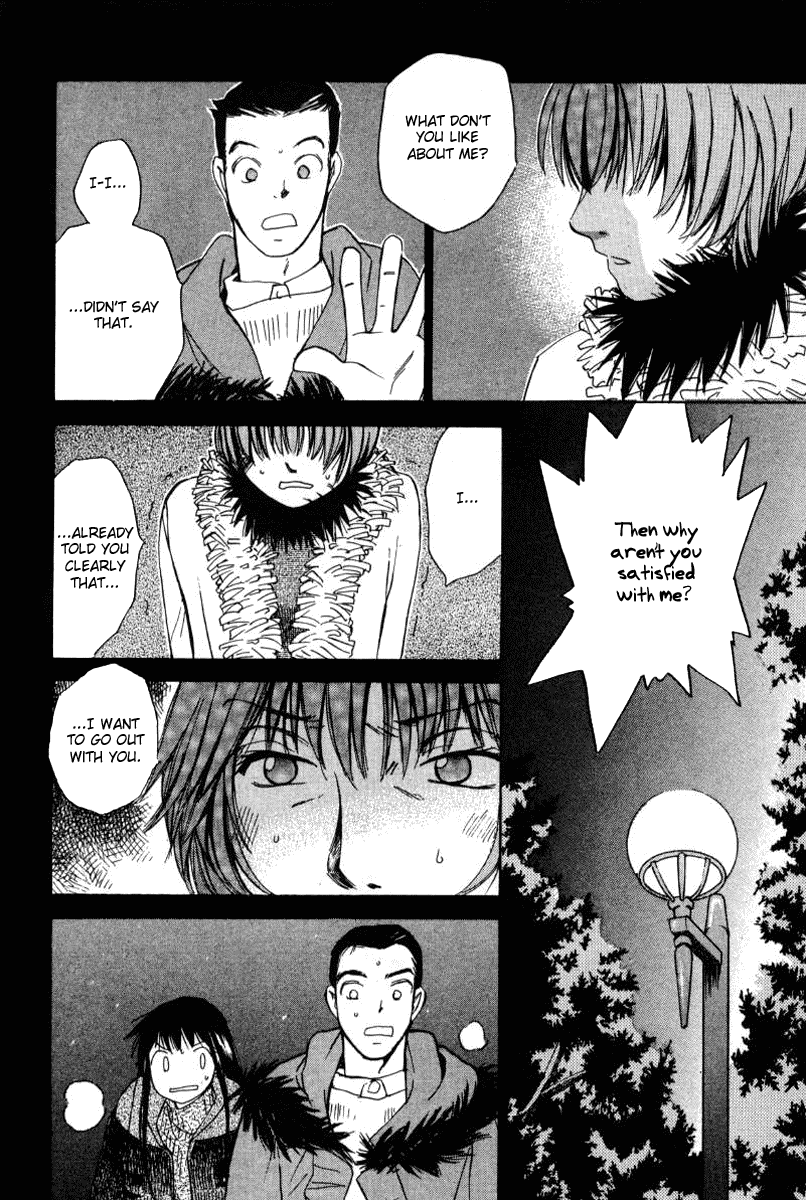 Haru yo, Koi Chapter 45 page 22 - Chapter 45: Shattered Friendship