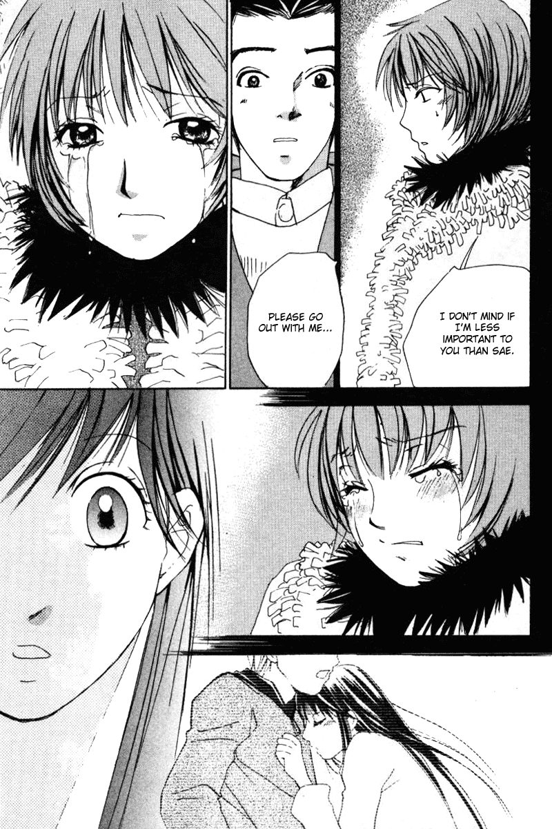 Haru yo, Koi Chapter 45 page 23 - Chapter 45: Shattered Friendship