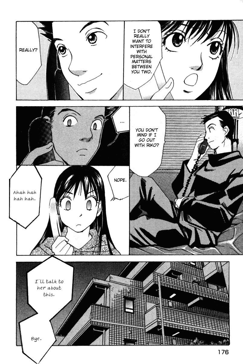 Haru yo, Koi Chapter 45 page 4 - Chapter 45: Shattered Friendship