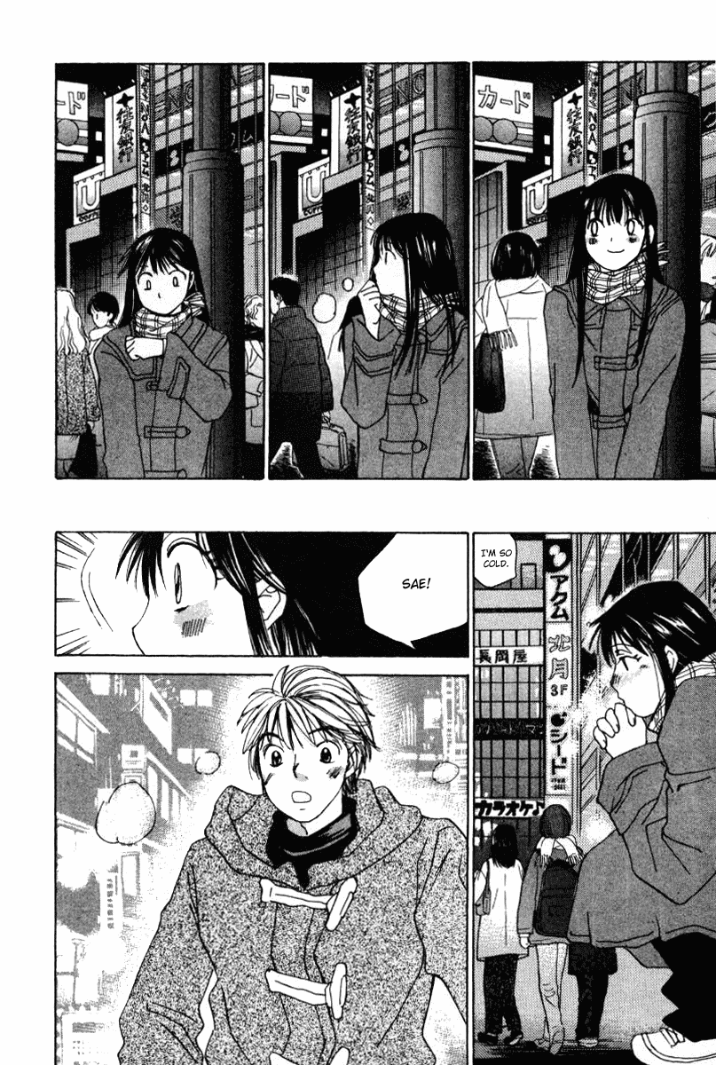 Haru yo, Koi Chapter 45 page 6 - Chapter 45: Shattered Friendship