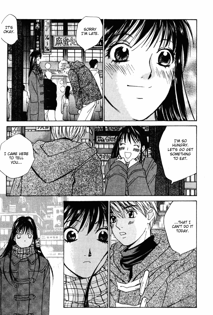 Haru yo, Koi Chapter 45 page 7 - Chapter 45: Shattered Friendship