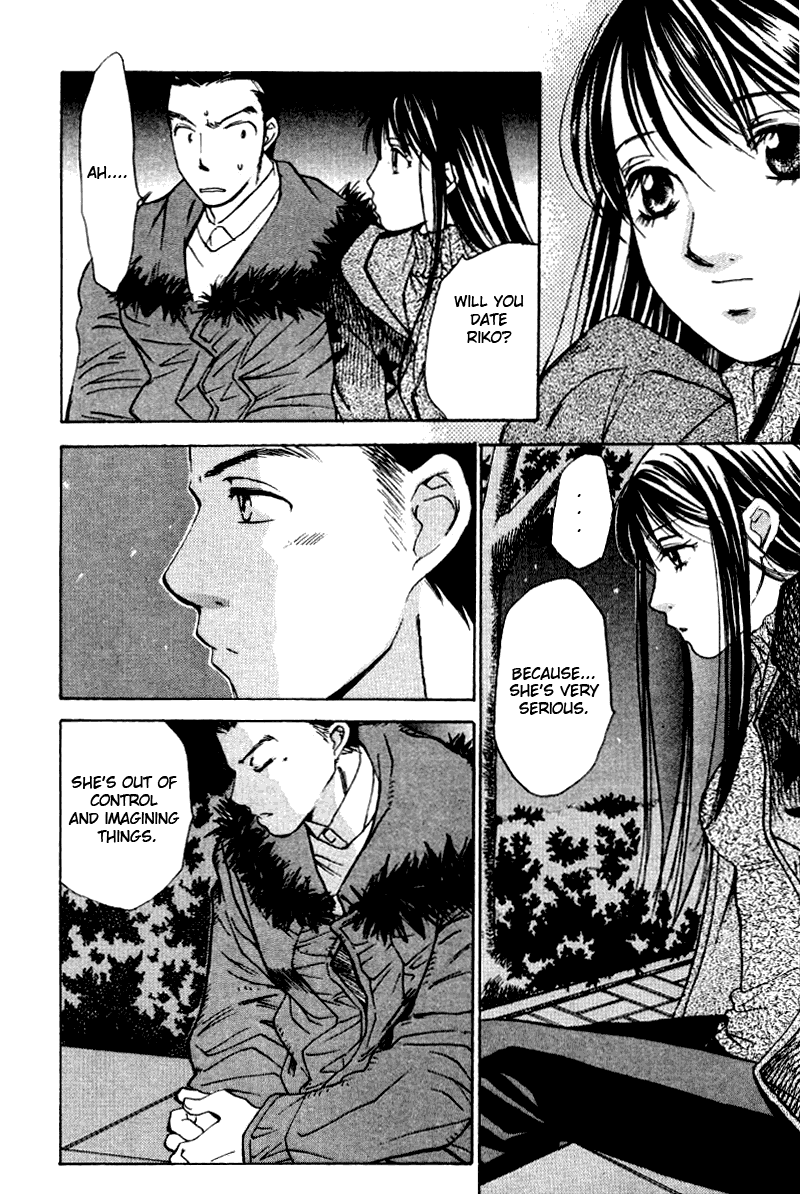 Haru yo, Koi Chapter 46 page 14 - Chapter 46: Different Ways of Thinking