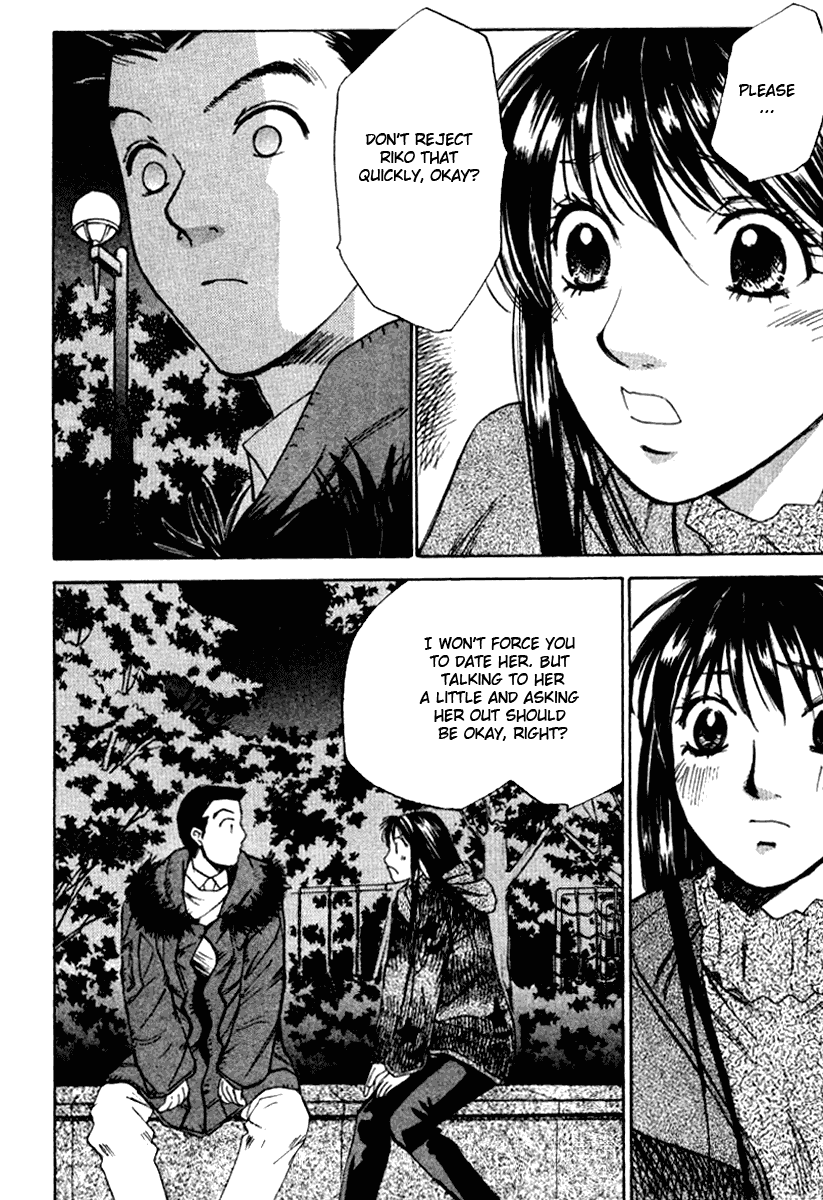Haru yo, Koi Chapter 46 page 16 - Chapter 46: Different Ways of Thinking