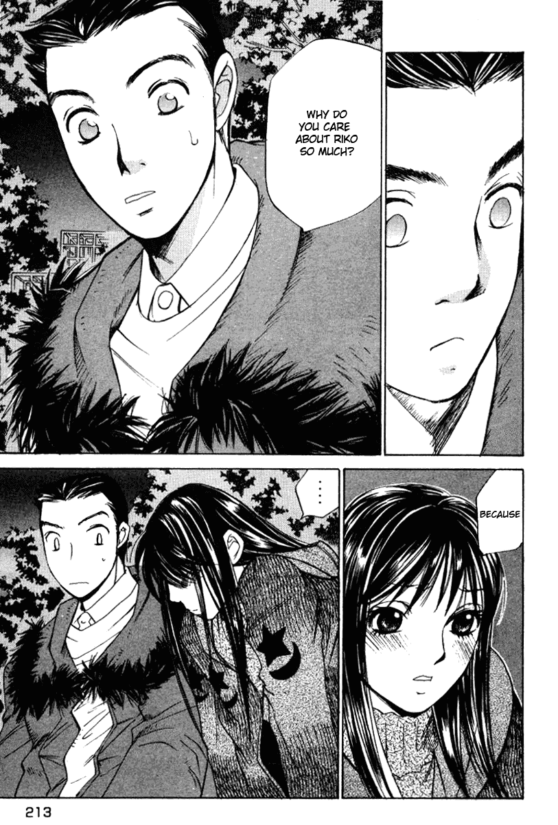 Haru yo, Koi Chapter 46 page 17 - Chapter 46: Different Ways of Thinking