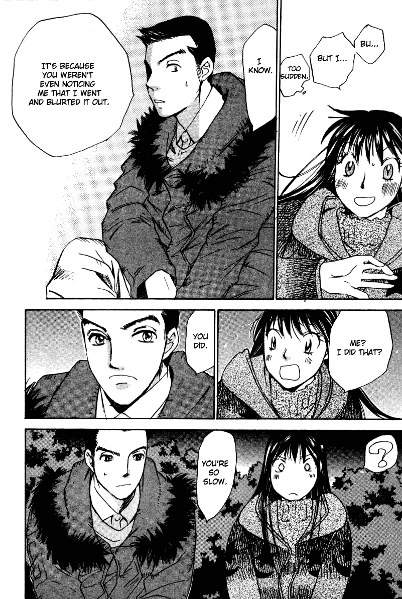 Haru yo, Koi Chapter 46 page 20 - Chapter 46: Different Ways of Thinking