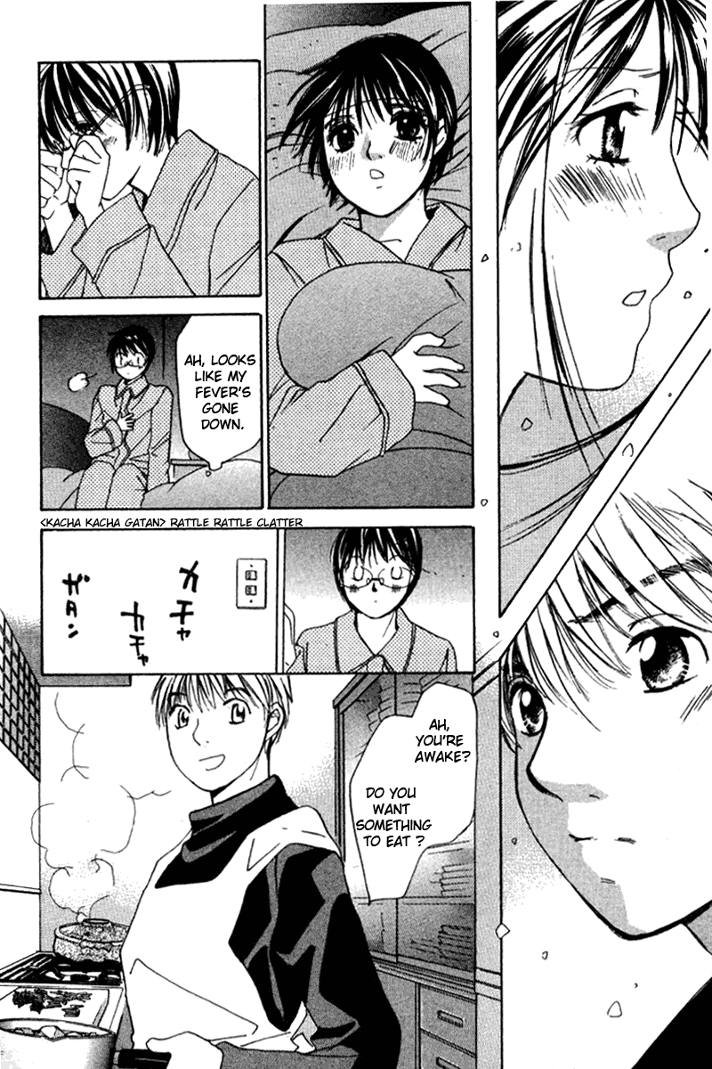Haru yo, Koi Chapter 46 page 24 - Chapter 46: Different Ways of Thinking