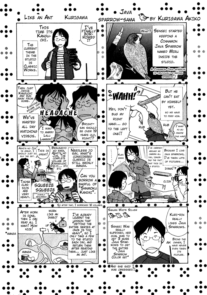Haru yo, Koi Chapter 46 page 33 - Chapter 46: Different Ways of Thinking