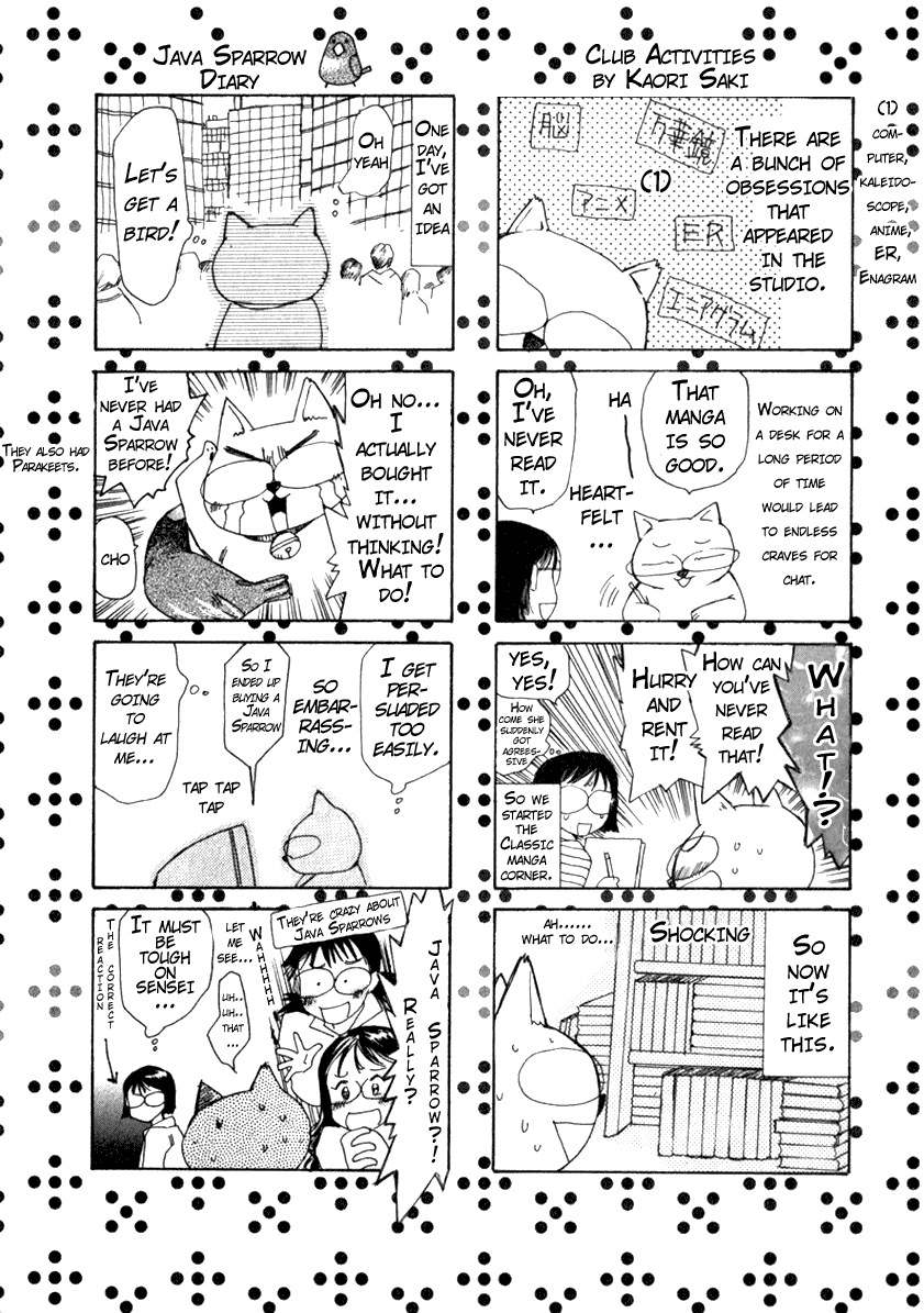 Haru yo, Koi Chapter 46 page 34 - Chapter 46: Different Ways of Thinking