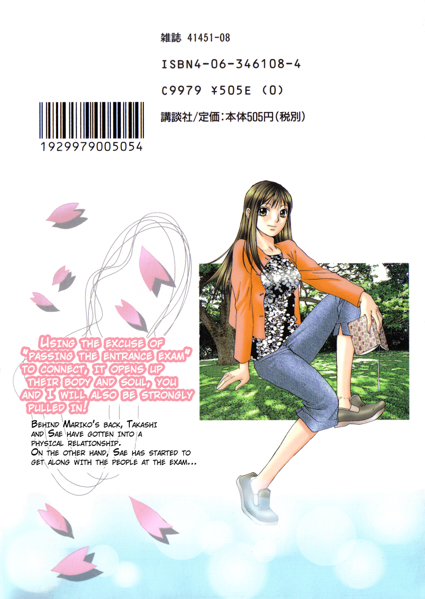 Haru yo, Koi Chapter 46 page 37 - Chapter 46: Different Ways of Thinking