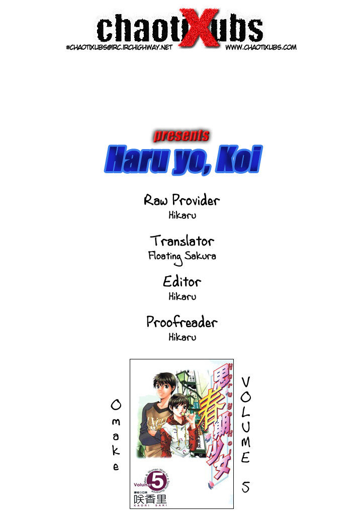 Haru yo, Koi Chapter 46 page 38 - Chapter 46: Different Ways of Thinking