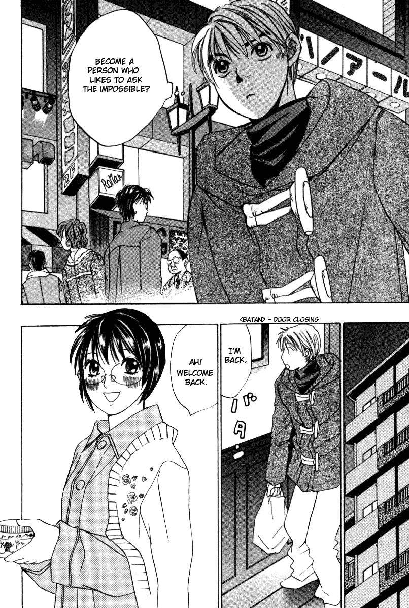 Haru yo, Koi Chapter 46 page 4 - Chapter 46: Different Ways of Thinking