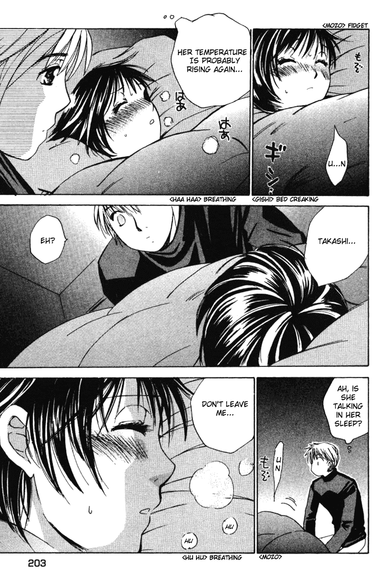 Haru yo, Koi Chapter 46 page 7 - Chapter 46: Different Ways of Thinking