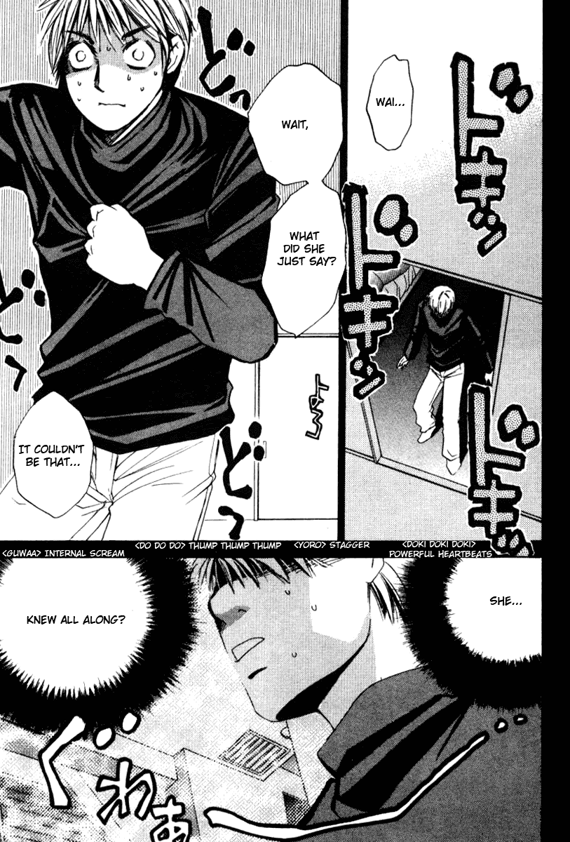Haru yo, Koi Chapter 46 page 9 - Chapter 46: Different Ways of Thinking