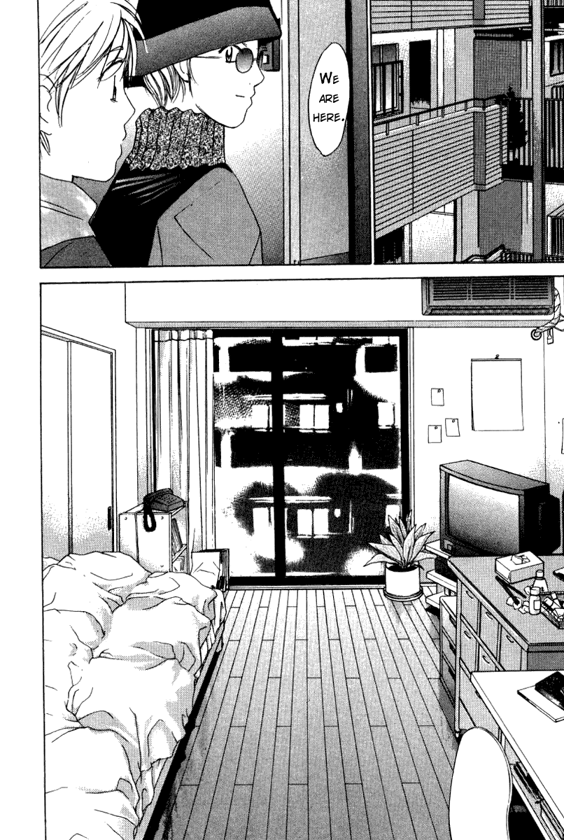 Haru yo, Koi Chapter 47 page 10 - Chapter 47: The Forbidden Fruit