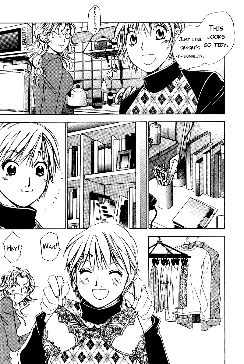 Haru yo, Koi Chapter 47 page 11 - Chapter 47: The Forbidden Fruit