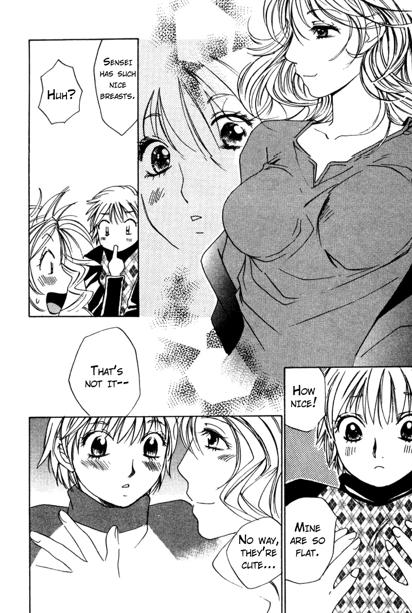Haru yo, Koi Chapter 47 page 12 - Chapter 47: The Forbidden Fruit