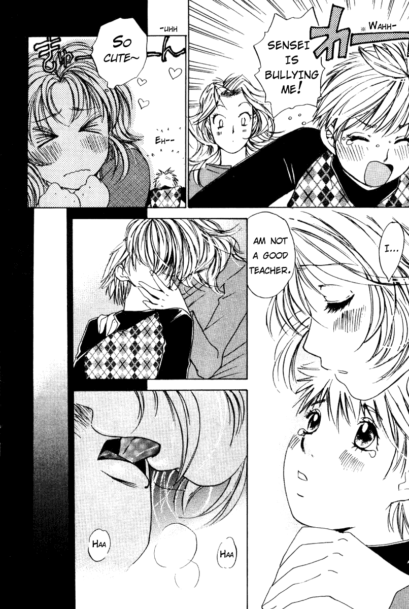 Haru yo, Koi Chapter 47 page 14 - Chapter 47: The Forbidden Fruit