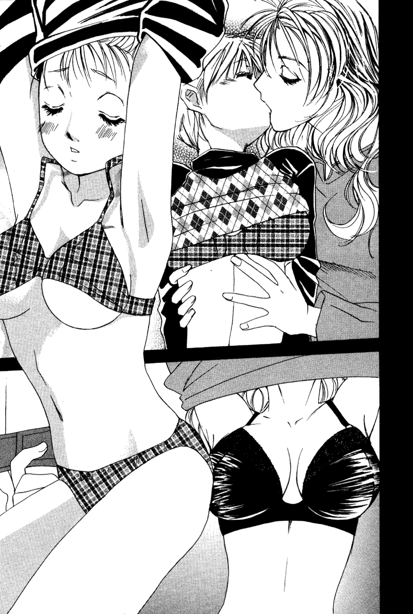 Haru yo, Koi Chapter 47 page 15 - Chapter 47: The Forbidden Fruit