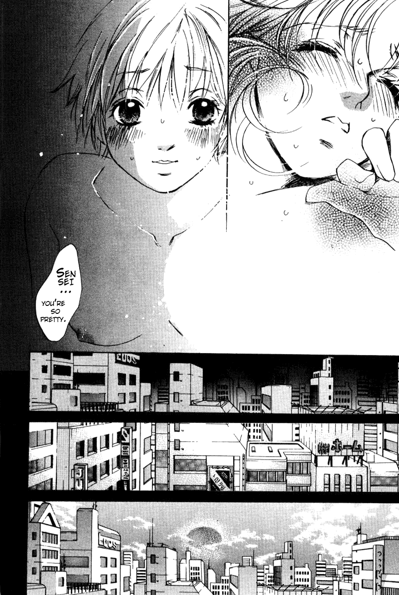 Haru yo, Koi Chapter 47 page 22 - Chapter 47: The Forbidden Fruit