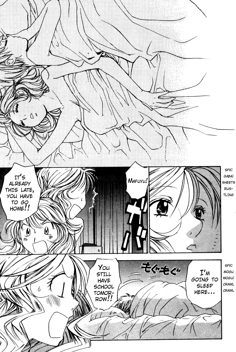 Haru yo, Koi Chapter 47 page 23 - Chapter 47: The Forbidden Fruit