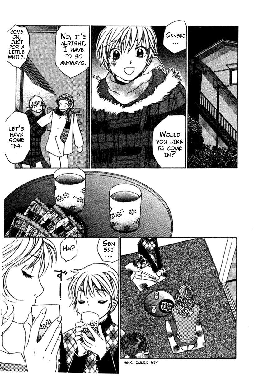 Haru yo, Koi Chapter 47 page 25 - Chapter 47: The Forbidden Fruit