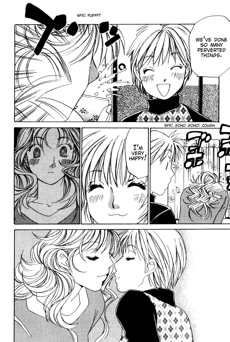 Haru yo, Koi Chapter 47 page 26 - Chapter 47: The Forbidden Fruit