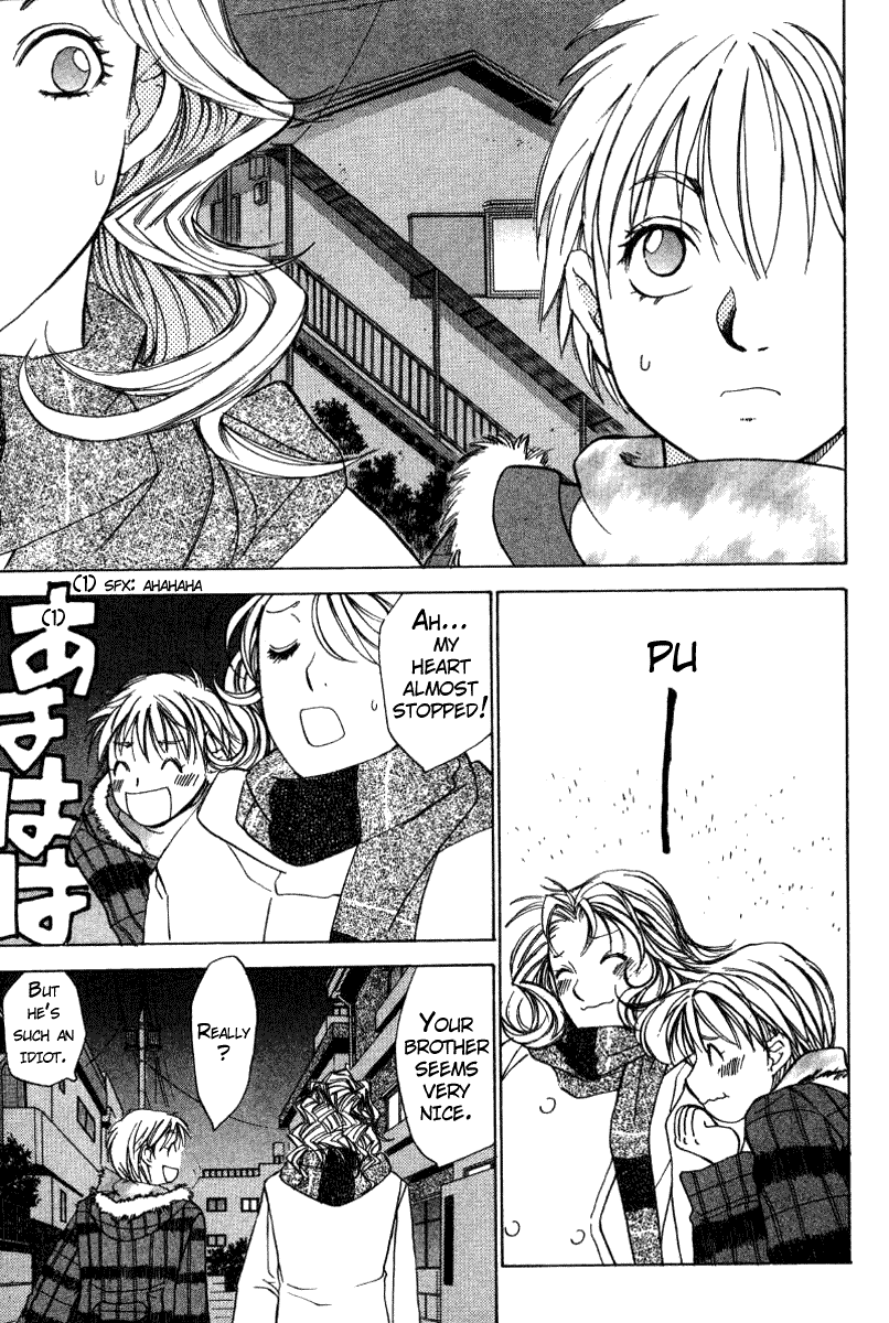 Haru yo, Koi Chapter 47 page 29 - Chapter 47: The Forbidden Fruit