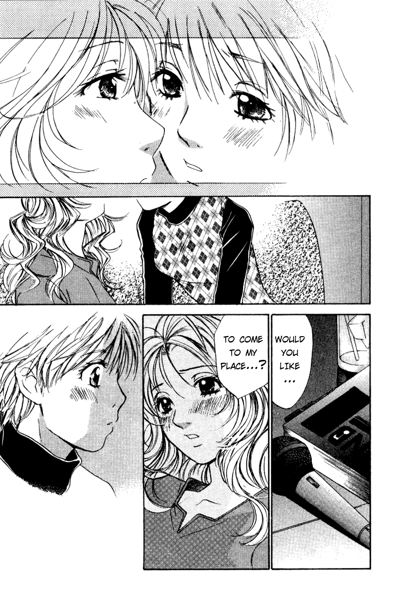 Haru yo, Koi Chapter 47 page 9 - Chapter 47: The Forbidden Fruit