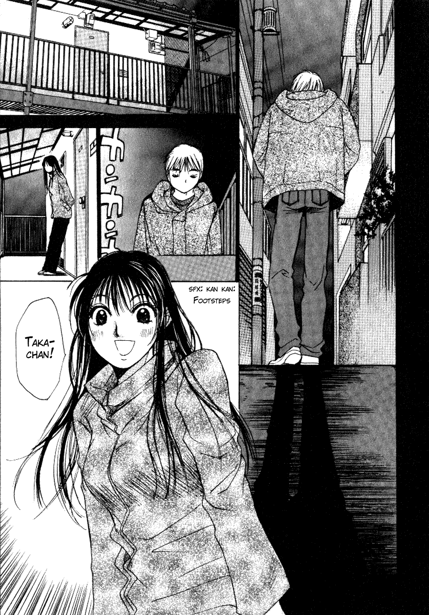 Haru yo, Koi Chapter 48 page 17 - Chapter 48: Determination
