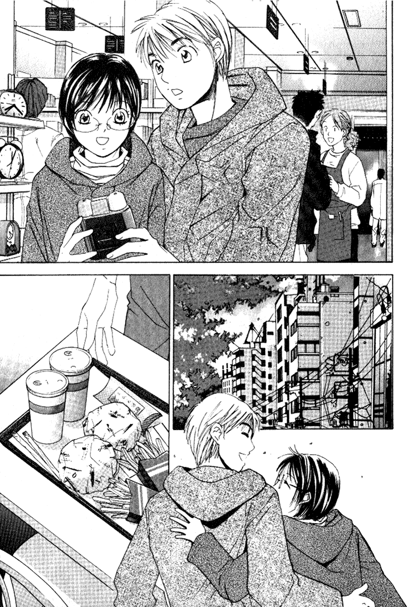 Haru yo, Koi Chapter 48 page 3 - Chapter 48: Determination