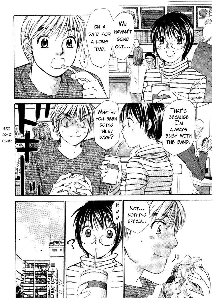Haru yo, Koi Chapter 48 page 4 - Chapter 48: Determination