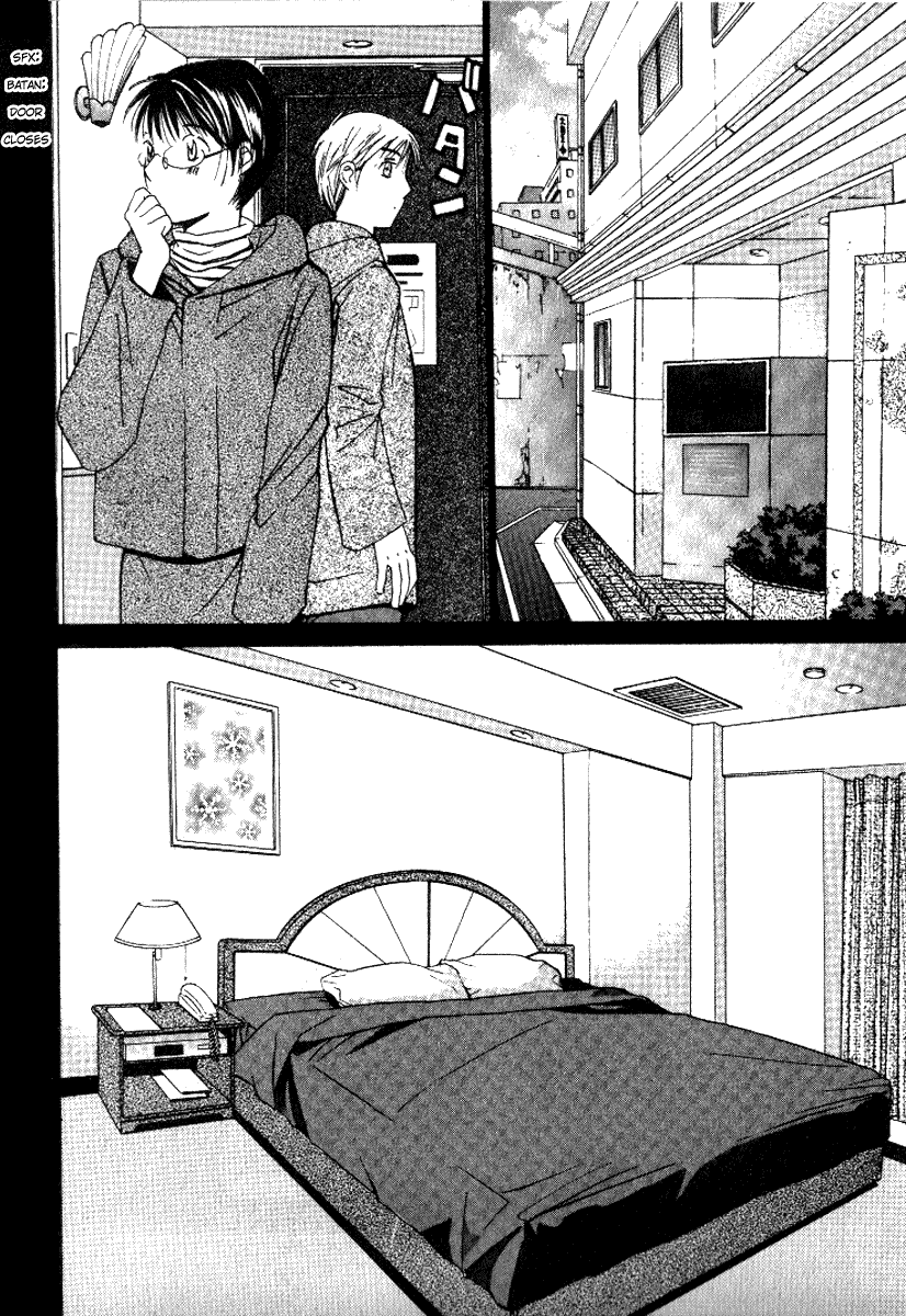 Haru yo, Koi Chapter 48 page 6 - Chapter 48: Determination