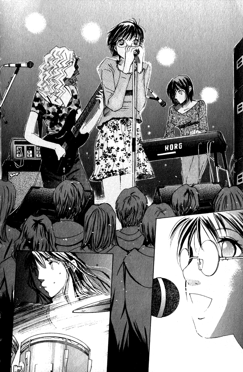 Haru yo, Koi Chapter 49 page 12 - Chapter 49: [Blue, Blue, Smile]
