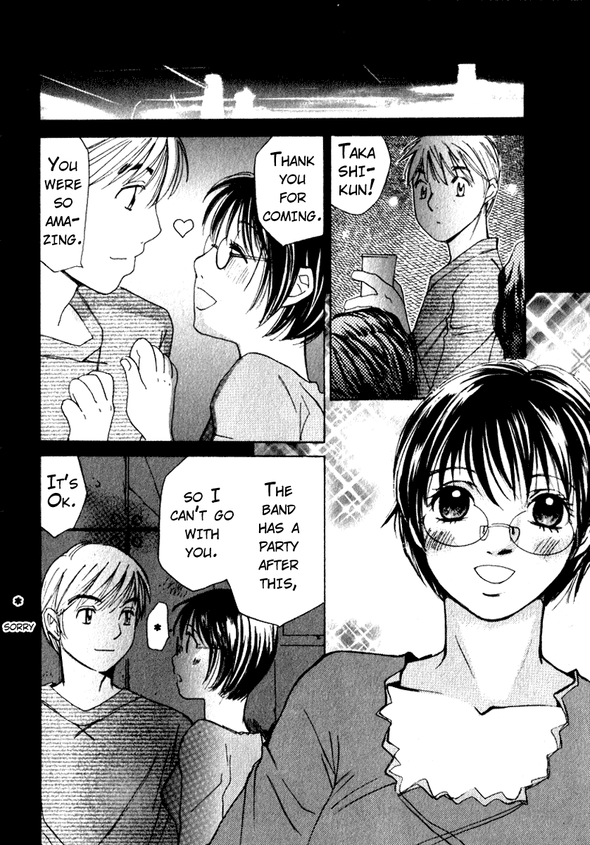 Haru yo, Koi Chapter 49 page 14 - Chapter 49: [Blue, Blue, Smile]
