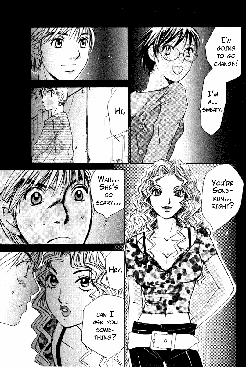 Haru yo, Koi Chapter 49 page 15 - Chapter 49: [Blue, Blue, Smile]