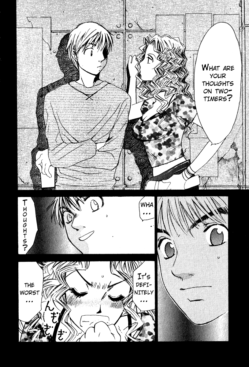 Haru yo, Koi Chapter 49 page 16 - Chapter 49: [Blue, Blue, Smile]