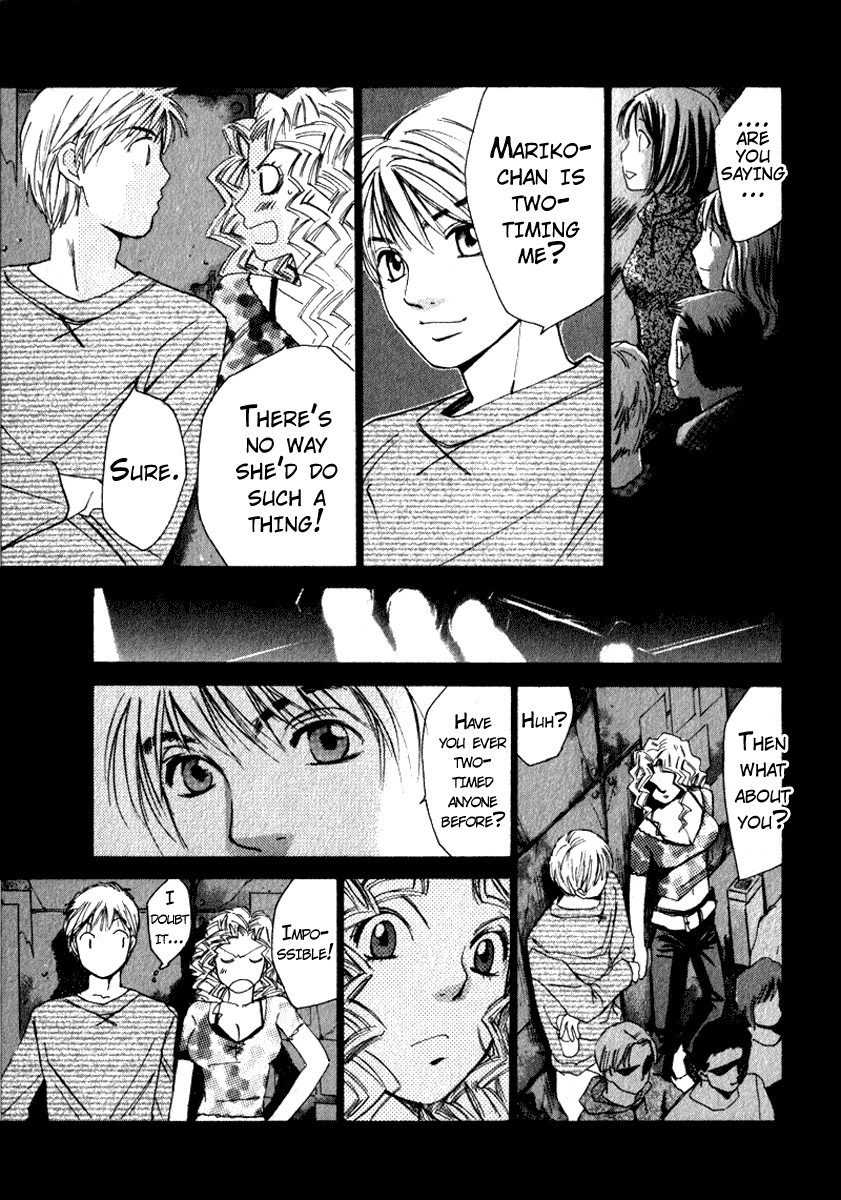Haru yo, Koi Chapter 49 page 19 - Chapter 49: [Blue, Blue, Smile]