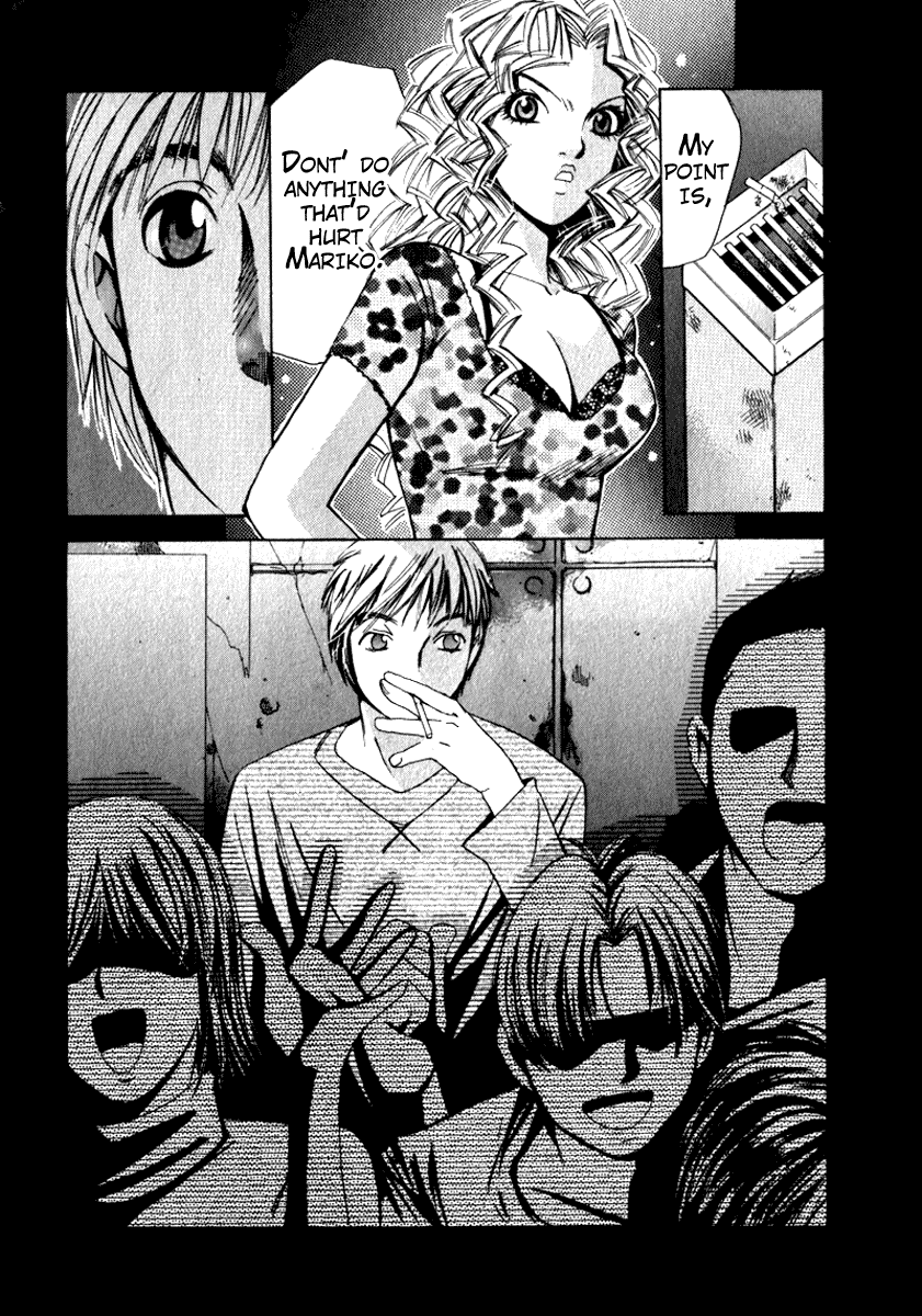 Haru yo, Koi Chapter 49 page 20 - Chapter 49: [Blue, Blue, Smile]